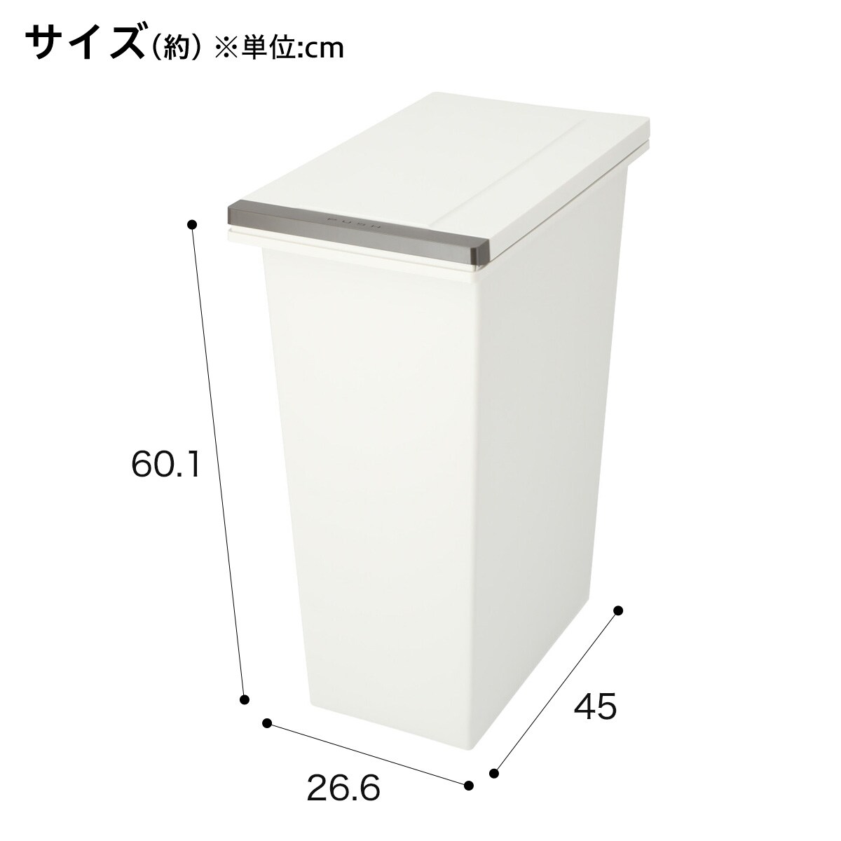 防臭プッシュペール 45l通販 ニトリネット 公式 家具 インテリア通販 防臭プッシュペール 45l通販 ニトリネット 公式 家具 インテリア通販