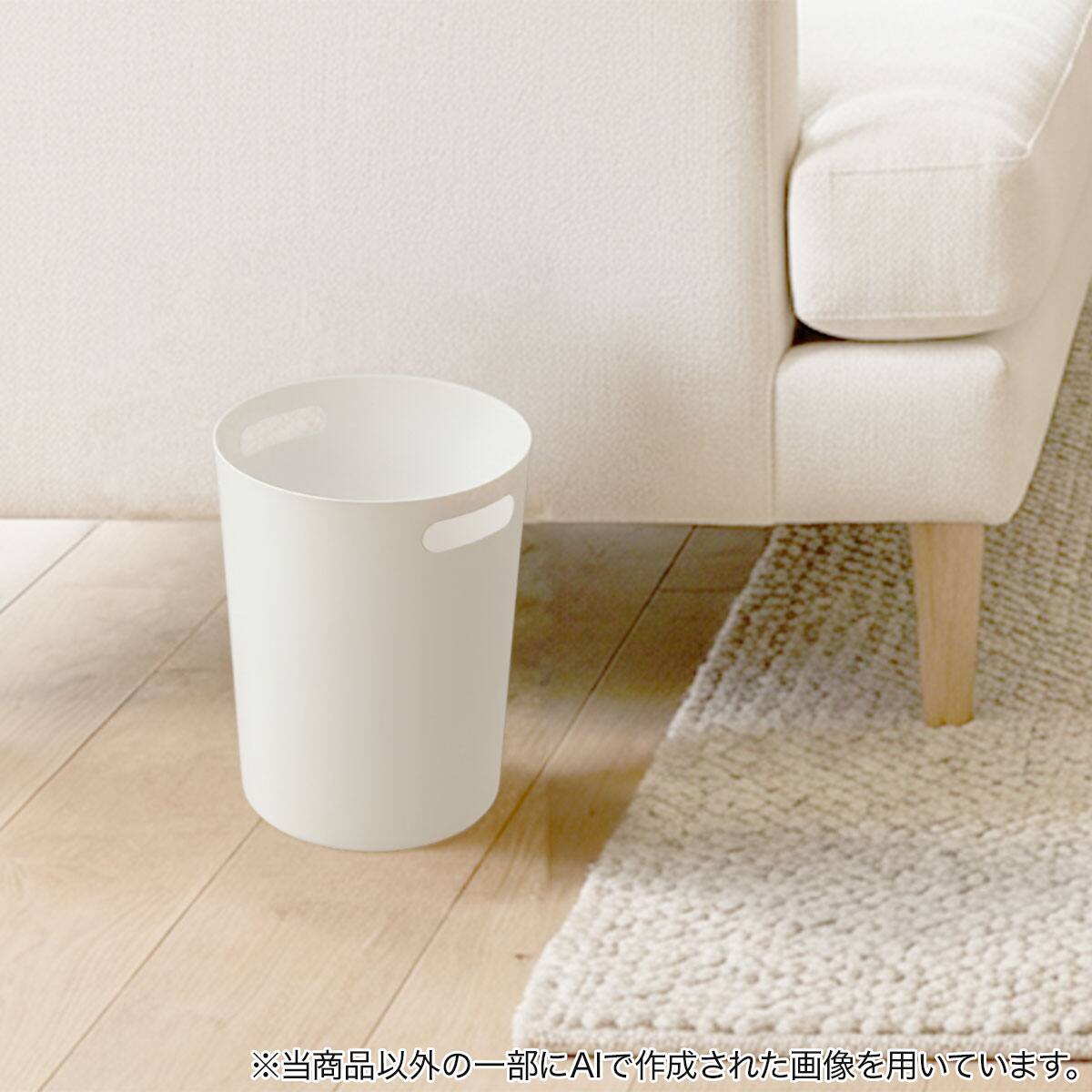 ダストボックス(DS-10L ホワイト) | ニトリネット【公式】 家具