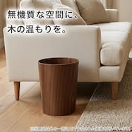 ダストボックス サークル