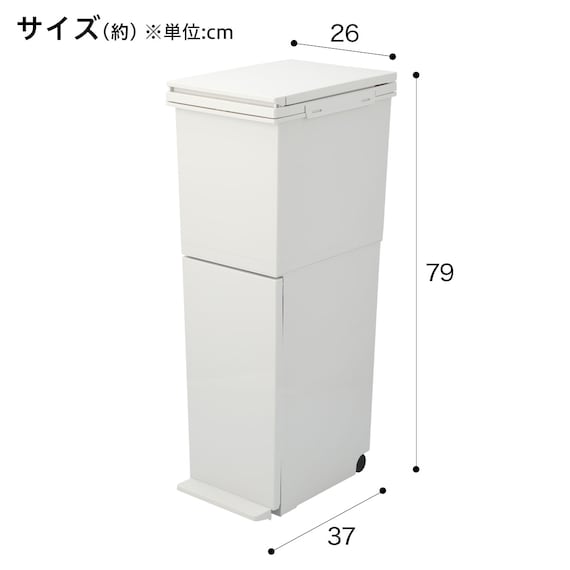 スライダー画像