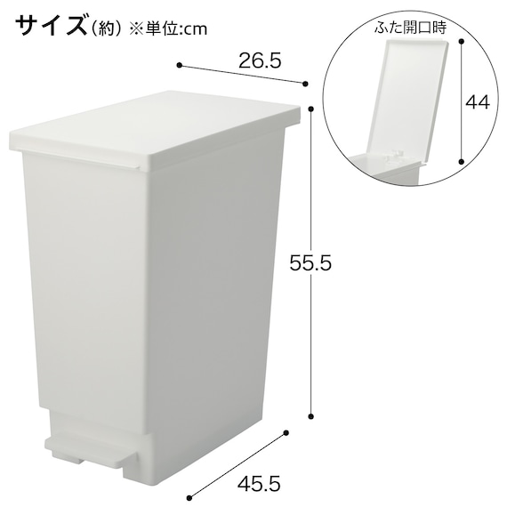 スライダー画像