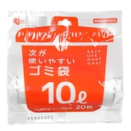 次が使いやすいゴミ袋(20枚入り)