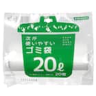 次が使いやすいゴミ袋(20L×20枚入り) 1枚目画像