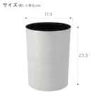 木目調ダストボックス(4.7L ホワイト) 2枚目画像