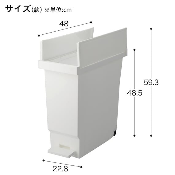 スライダー画像