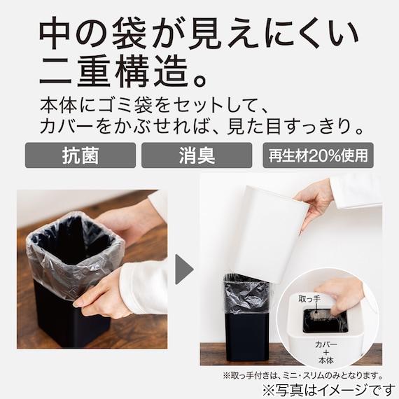 スライダー画像