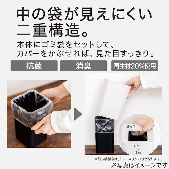 スライダー画像