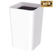 抗菌消臭ダストボックス(角型 ルクレールCV)【期間限定価格:11/26~1/5まで】