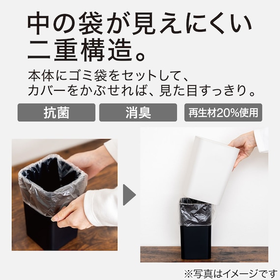 スライダー画像