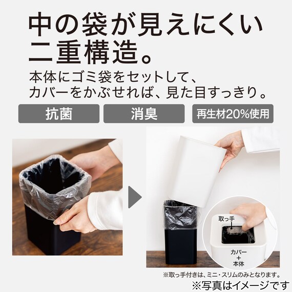 スライダー画像