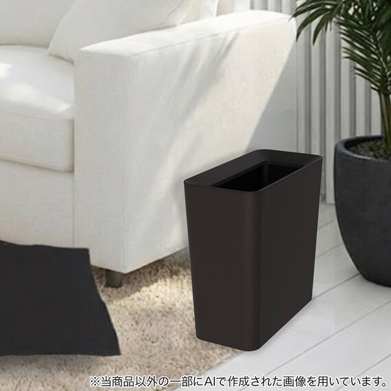 抗菌消臭ダストボックス(角型スリム ルクレールCV ブラック) 2枚目画像