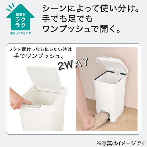 スライダー画像