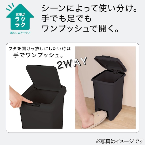 スライダー画像