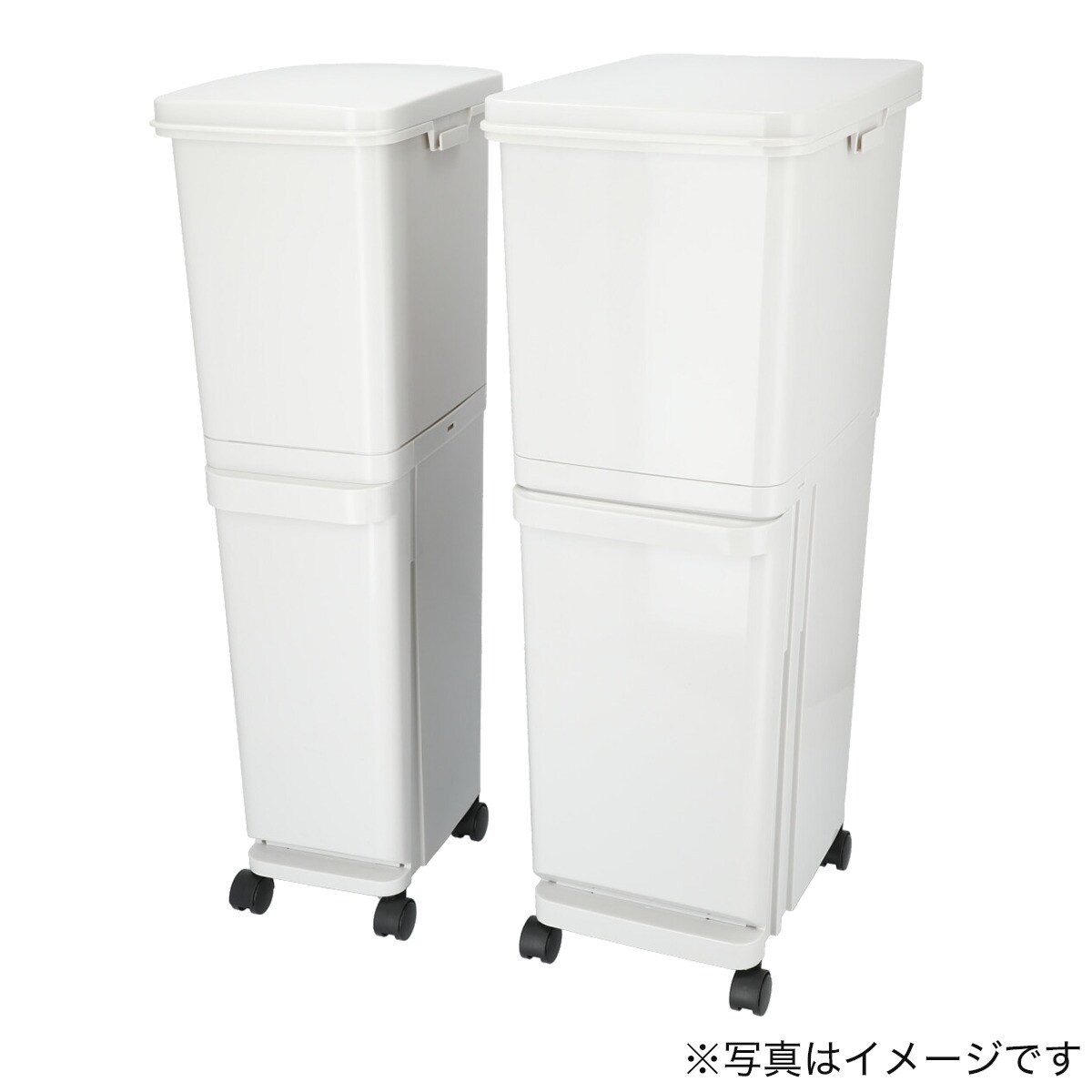 スリム分別ペール2段通販 ニトリネット 公式 家具 インテリア通販