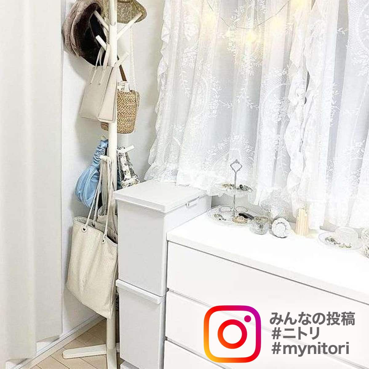 スリム分別ペール2段(36L) | ニトリネット【公式】 家具・インテリア通販