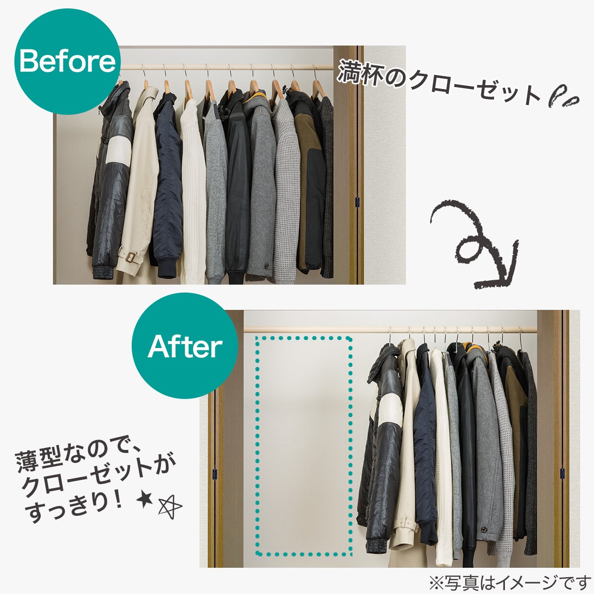 すべりにくいアーチ型ハンガー ラミー 3本組 通販 ニトリネット 公式 家具 インテリア通販 すべりにくいアーチ型ハンガー ラミー 3本組 通販 ニトリネット 公式 家具 インテリア通販