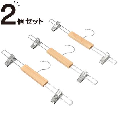 スカートズボンハンガー ロータス 6本組 通販 ニトリネット 公式 家具 インテリア通販