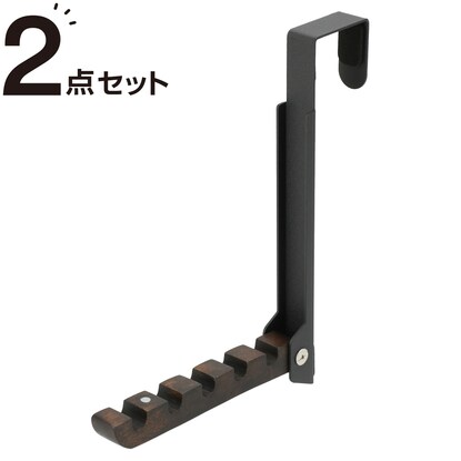 折りたたみドアハンガー トヴァー ブラック Fdl Bk 2点セット通販 ニトリネット 公式 家具 インテリア通販