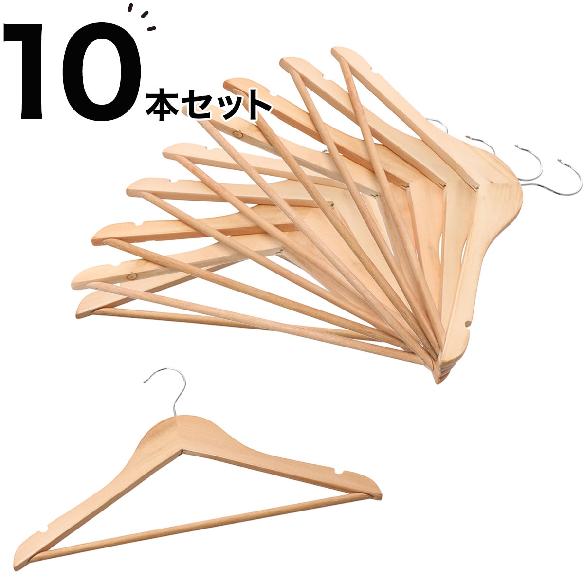 愛用 60本セットの通販 木製ハンガー ニトリ - ニトリ by shop