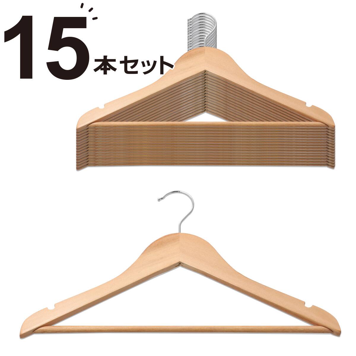 かさばりにくい木製ハンガー(ユーカリ 幅38cm 25本組) | ニトリネット