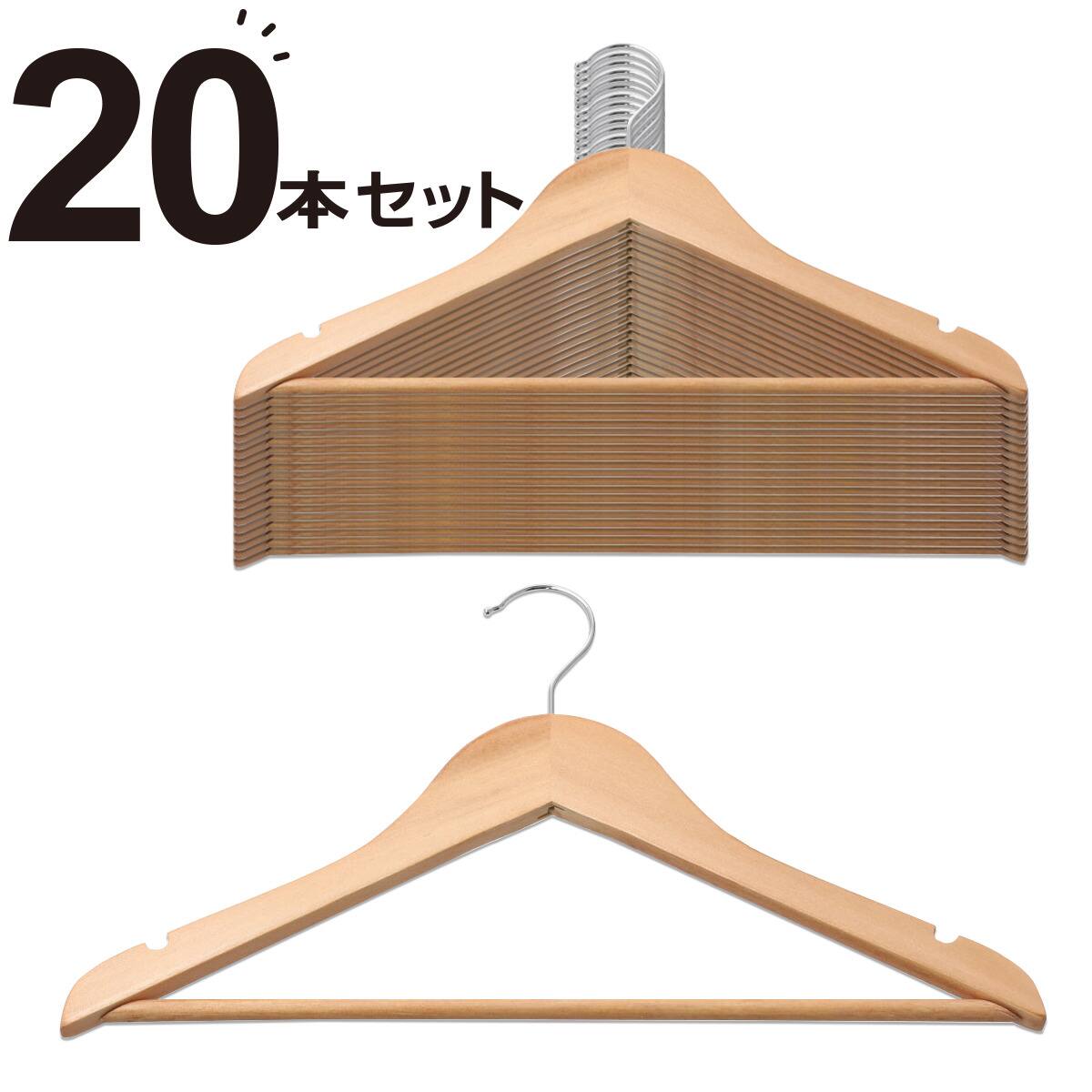 かさばりにくい木製ハンガー(ユーカリ 幅38cm 25本組) | ニトリネット