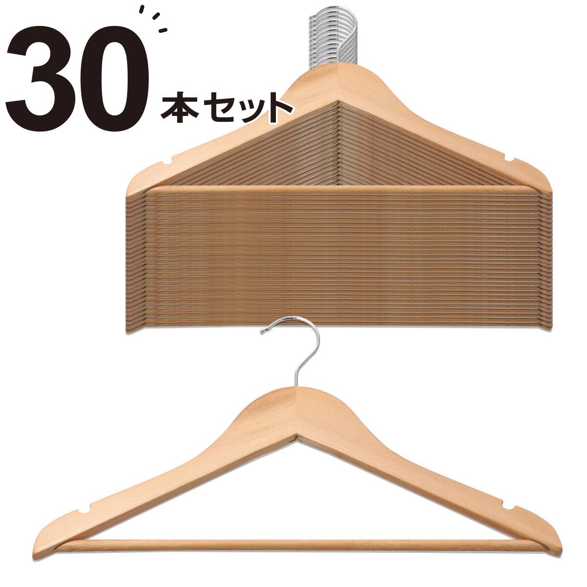 【送料込み】木製ハンガー　ハンガー　まとめ売り　70本 木製ハンガー 70本 セット ハンガー まとめ売り - メルカリ