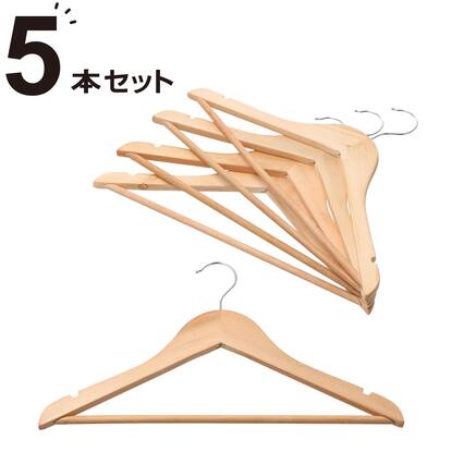NO.384『流木ハンガー・38cm』