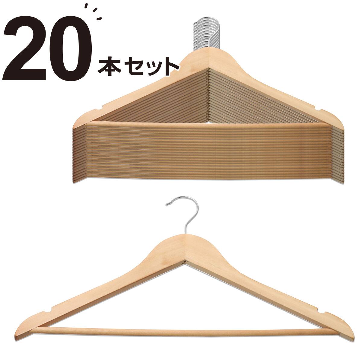 かさばりにくい木製ハンガー(ユーカリ 幅38cm 10本組) | ニトリネット