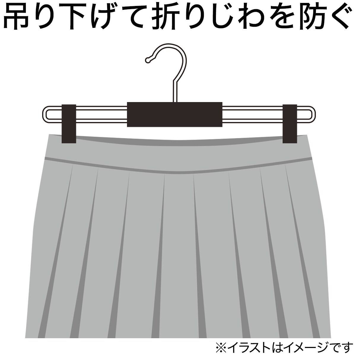 スカートズボン木製ハンガー(ロータス 幅36cm 12本組) | ニトリネット