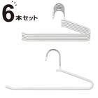 すべりにくいスラックスハンガー(R ラミー ホワイト 6本組) 1枚目画像