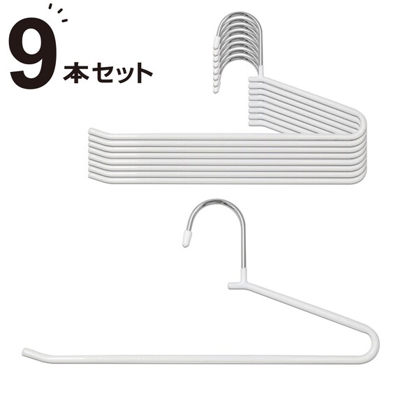 すべりにくいスラックスハンガー(R ラミー ホワイト 9本組) 1枚目画像