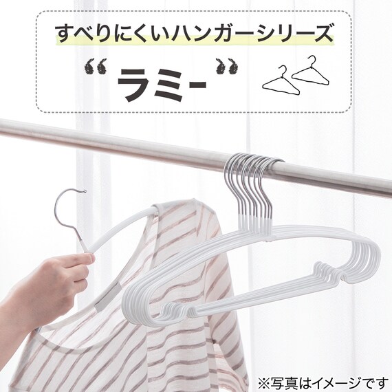 すべりにくい省スペースレディースハンガー(ラミー LM01 幅38cm ブラック 40本組) 2枚目画像