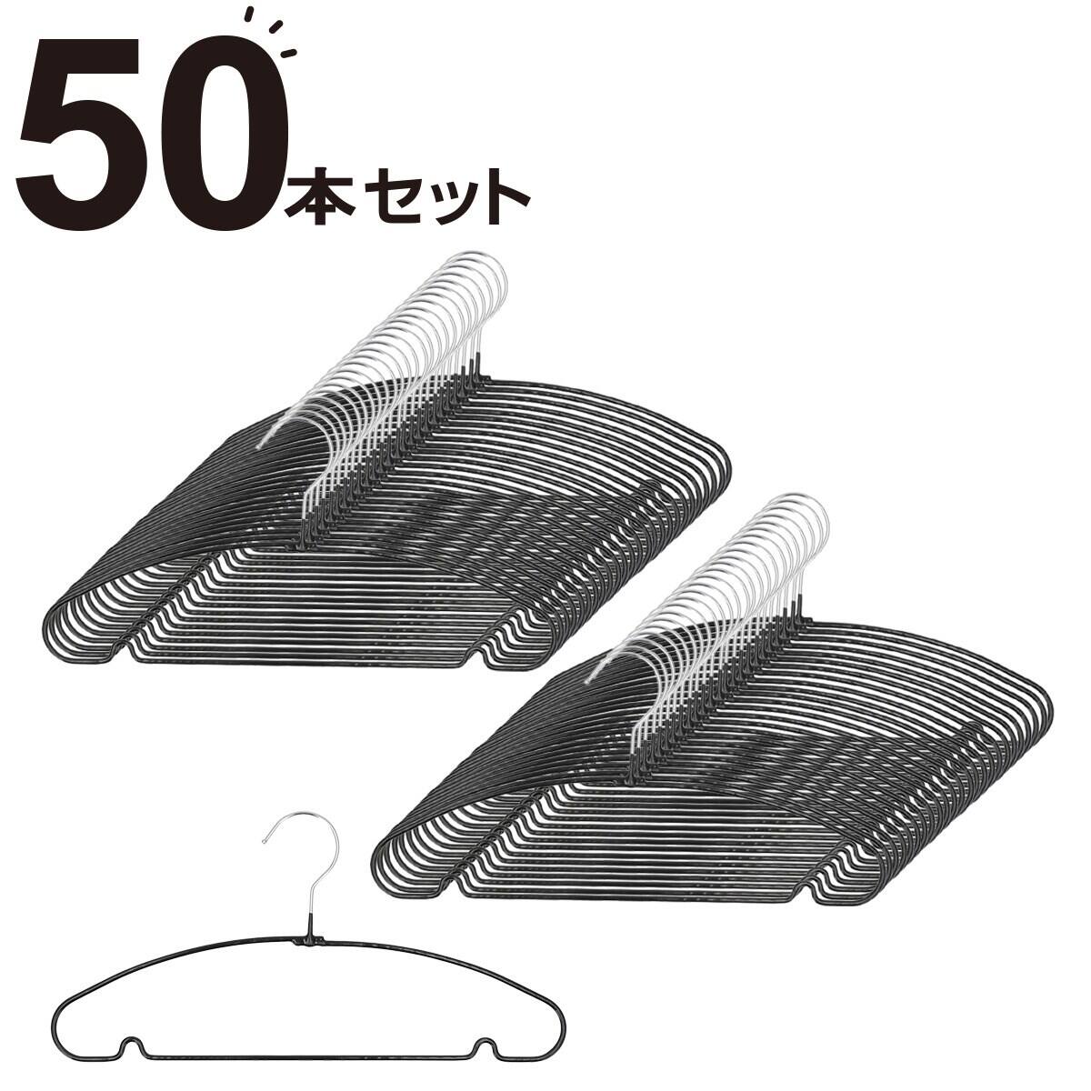 すべりにくい省スペースレディースハンガー(ラミー LM01 幅38cm