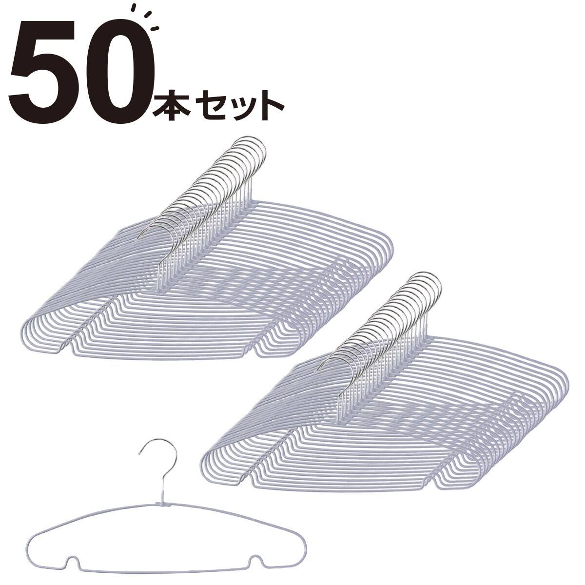 すべりにくい省スペースレディースハンガー(ラミー LM01 幅38cm グレー