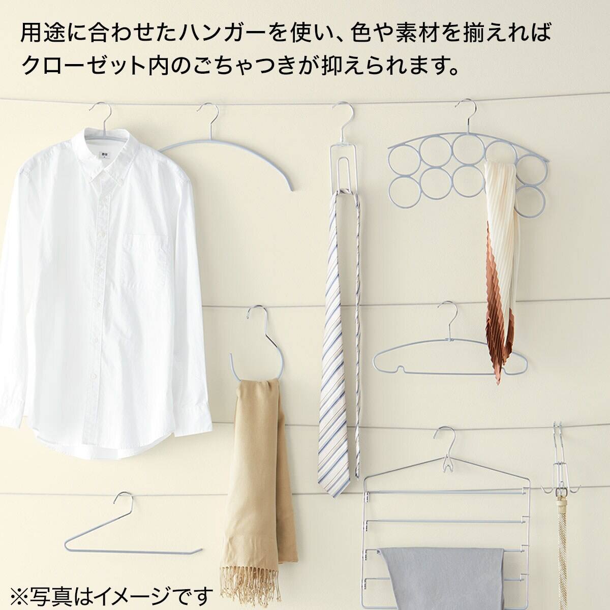 すべりにくいスカートズボン5段ハンガー(ラミー 幅40.2cm グレー 5本組