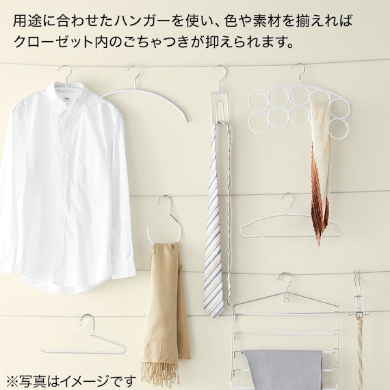 すべりにくいスラックスハンガー(R ラミー グレー 12本組) 6枚目画像