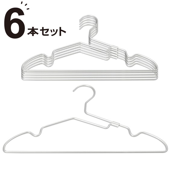 首元が伸びにくいレディースアルミハンガー ルイ(6本組) 1枚目画像