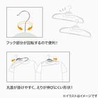 すべりにくい省スペースハンガー イーハン 10本組 メンズサイズ(FM-GY) 3枚目画像