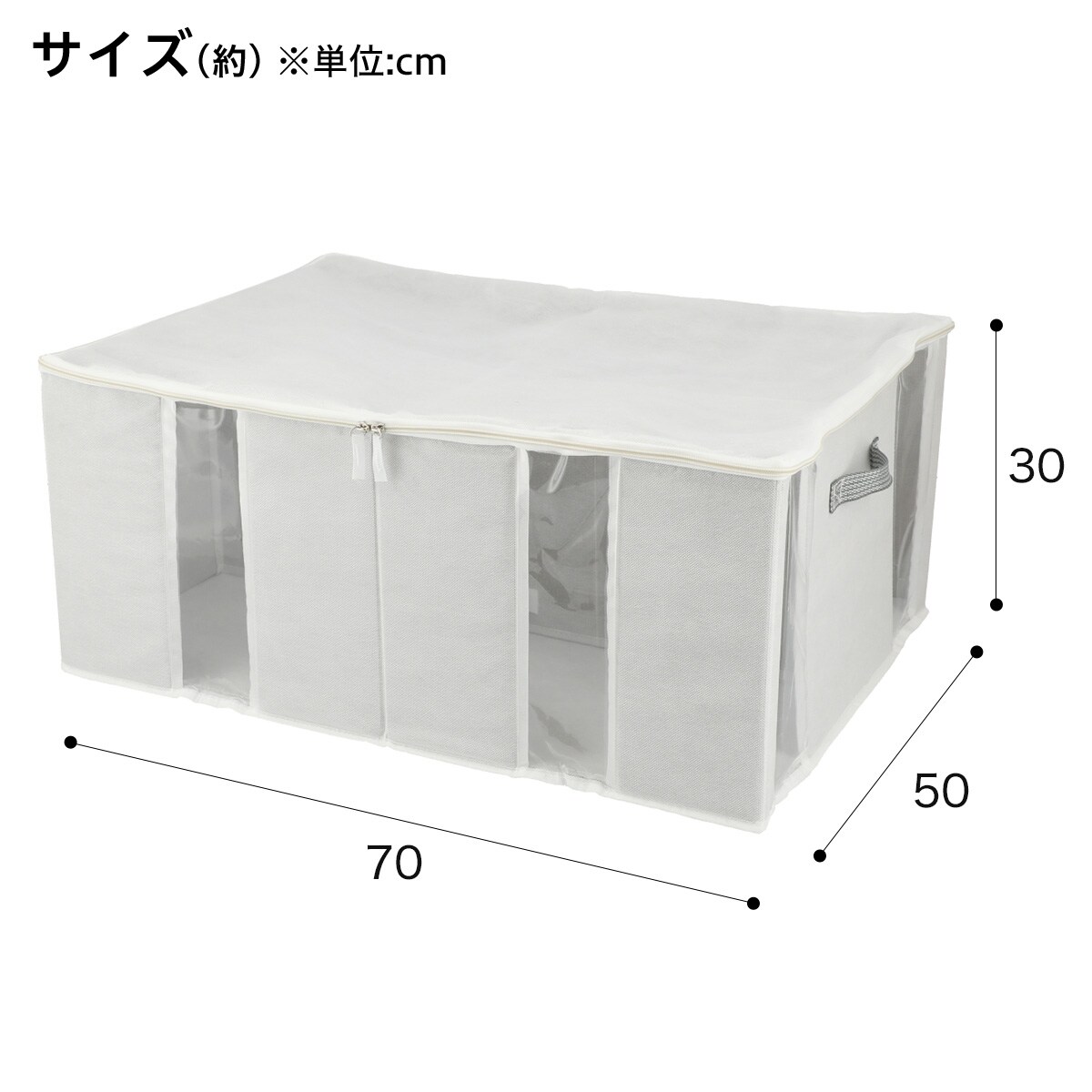 仕切り収納 衣類収納ボックス パルティ2 4マス 通販 ニトリネット 公式 家具 インテリア通販 仕切り収納 衣類収納ボックス パルティ2 4マス 通販 ニトリネット 公式 家具 インテリア通販