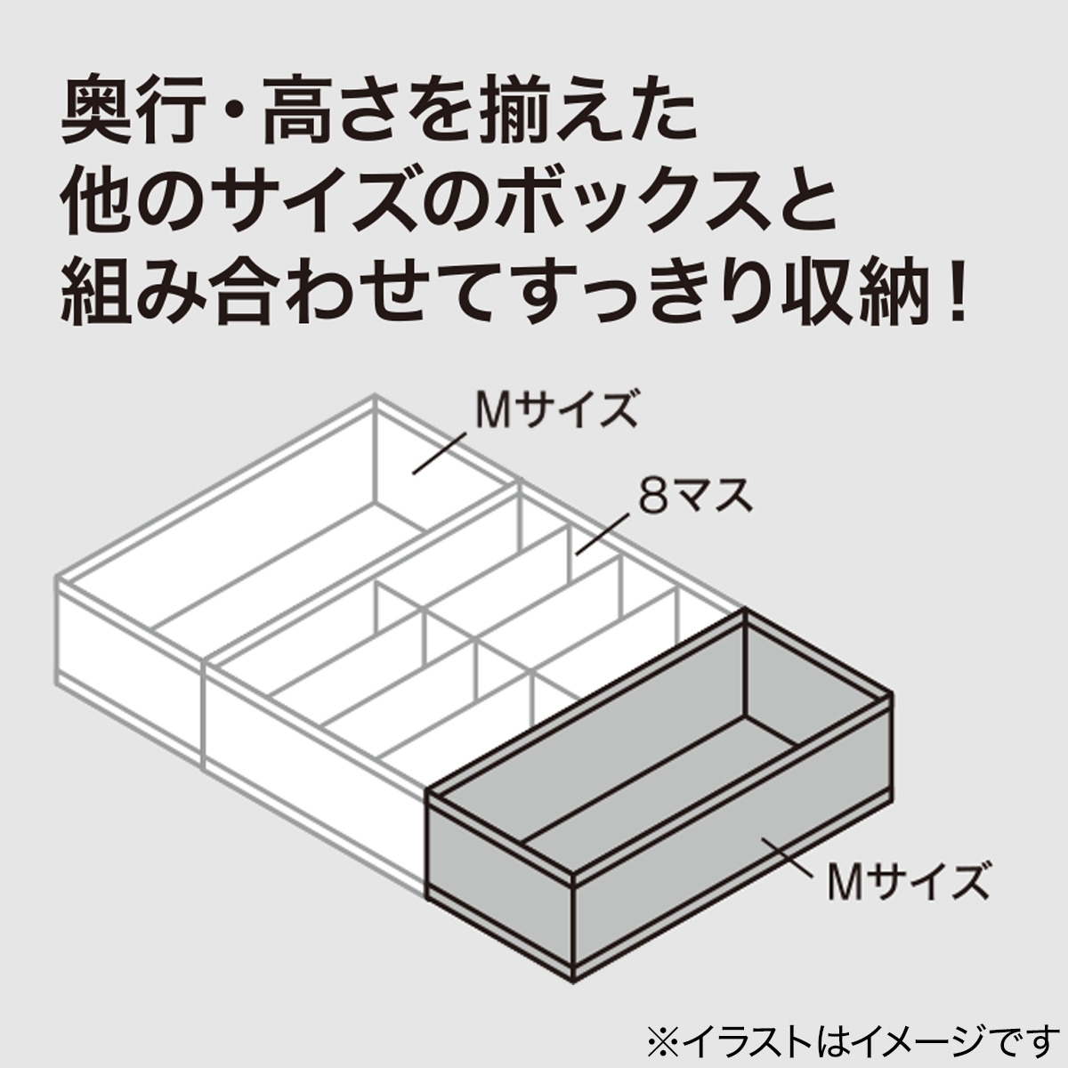 ﾜｲﾄﾞ2PｿﾌｧNﾎﾟｹｯﾄA15 DR-MGY通販 | ニトリネット【公式】 家具・インテリア通販