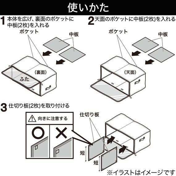 スライダー画像