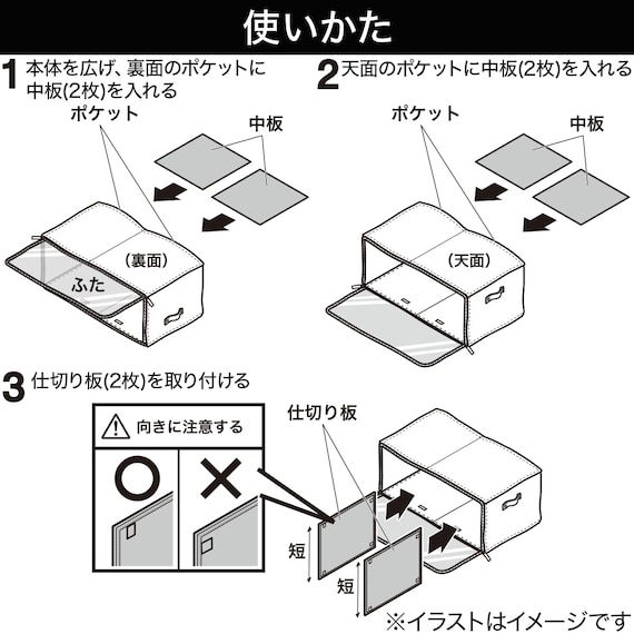 スライダー画像