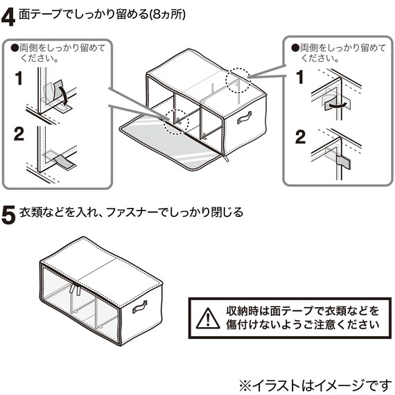 スライダー画像