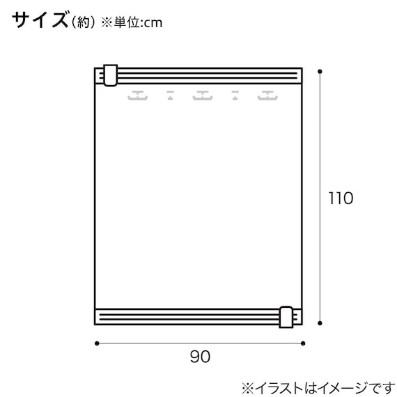 スライダー画像