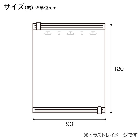 スライダー画像