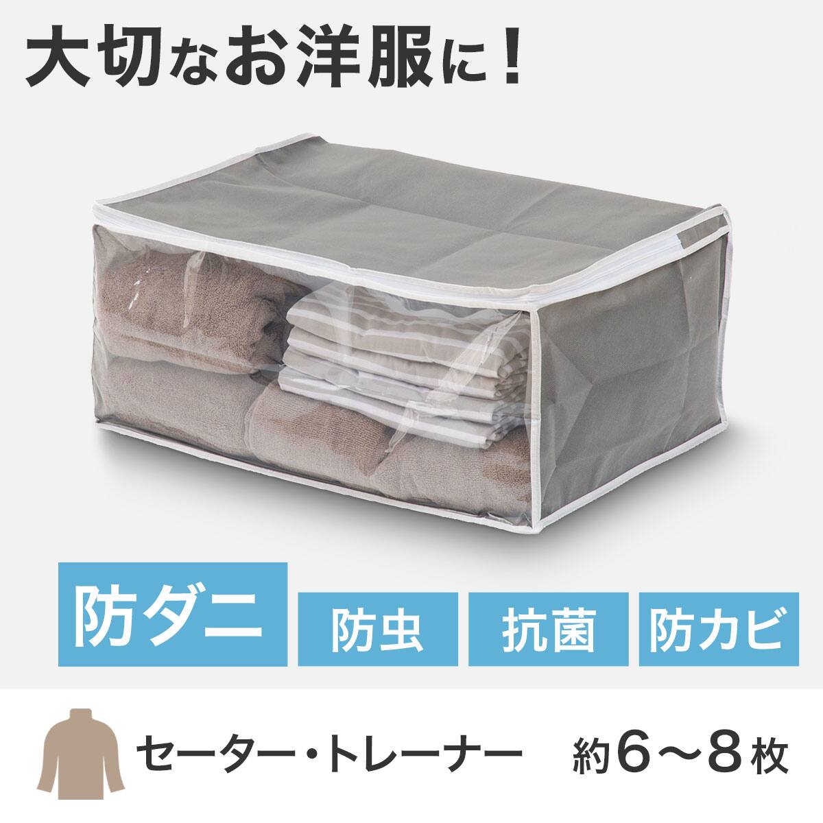 8490243s00.jpg?ts=