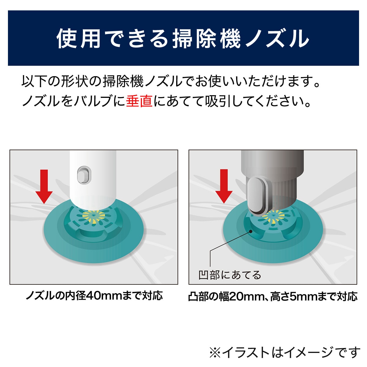 布団圧縮袋l 2枚入 通販 ニトリネット 公式 家具 インテリア通販