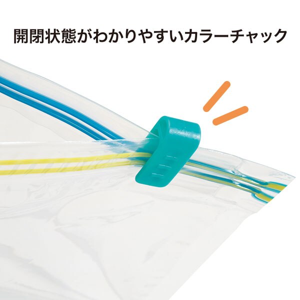 吊るせる圧縮袋 コート用 2枚入 通販 ニトリネット 公式 家具 インテリア通販