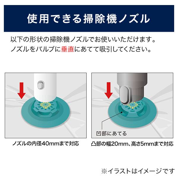 相対的 接辞 アトミック 圧縮 袋 イラスト Kjc08 Jp