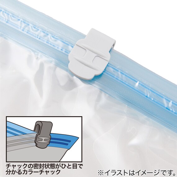 凹凸ノズル対応 布団圧縮袋 2枚入り(LL DB001) 15枚目画像